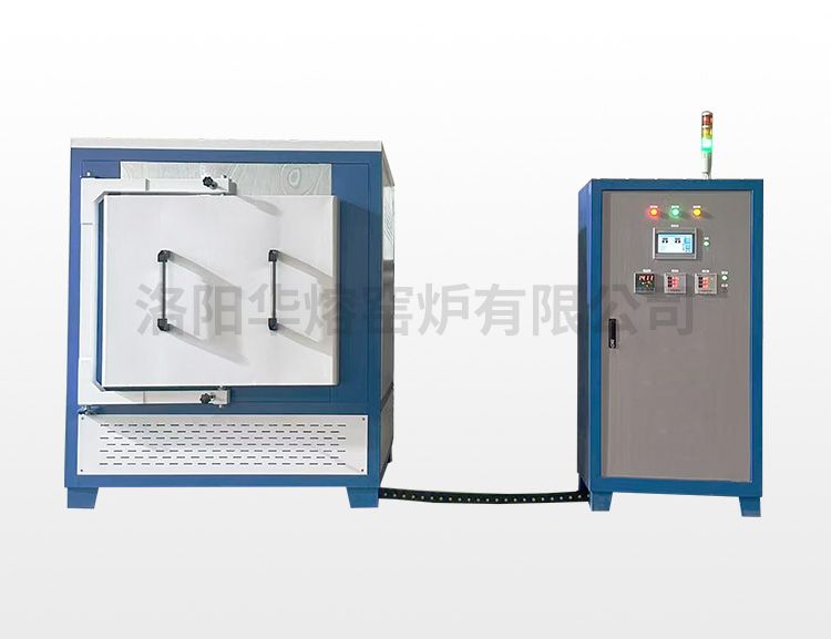 箱式高溫電阻爐