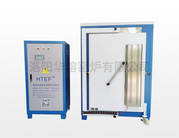 箱式高溫電阻爐