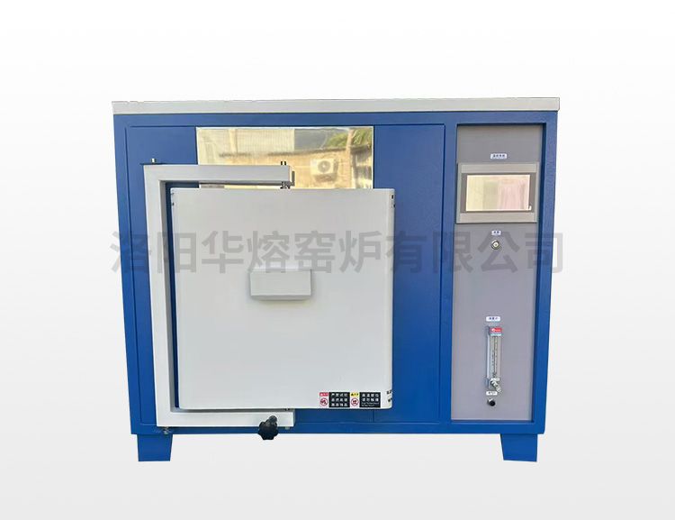 箱式高溫電阻爐