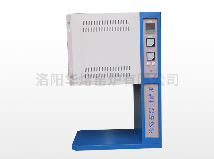 高溫節(jié)能熔塊爐