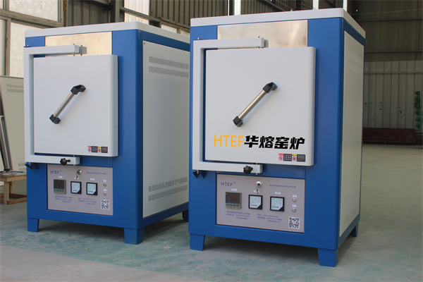 高溫馬弗爐